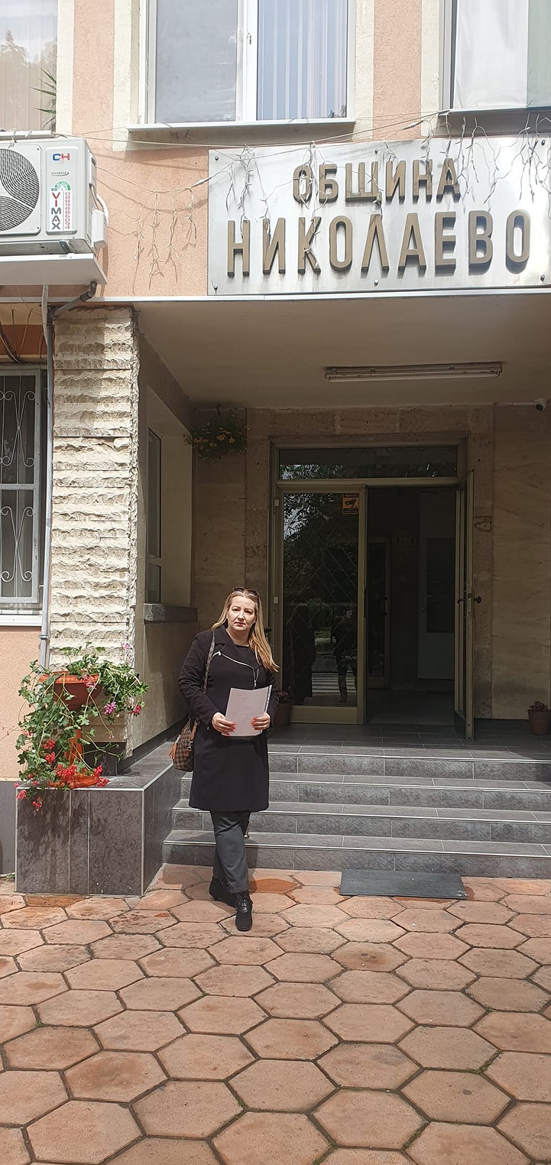 Регионалният представител на КЗД за Област Стара Загора Регионалният представител на КЗД за Област Стара Загора посети община Николаево